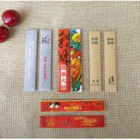 Low MOQ individual paper wrapped toothpicks with customized brand logo on sale